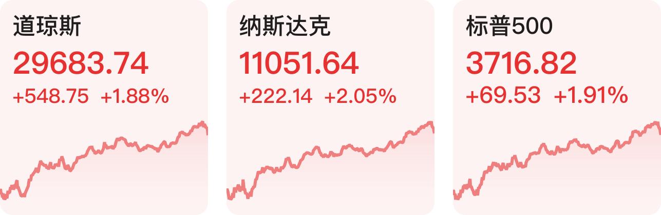 央行重申'三个坚决'，力释稳汇率强信号