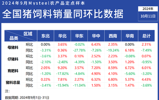 澳门特马今期开奖结果查询｜精选解释解析落实