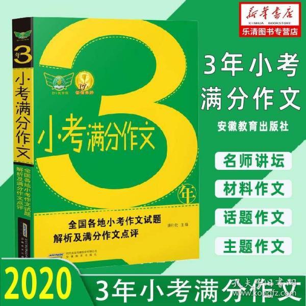 2024最新奥马免费资料生肖卡｜精选解释解析落实