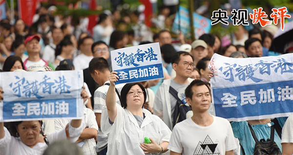 香港免费六会彩开奖结果｜精选解释解析落实