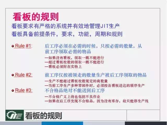 新澳门精准资料大全管家婆料｜精选解释解析落实