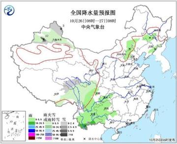 二四六王中王香港资料｜精选解释解析落实