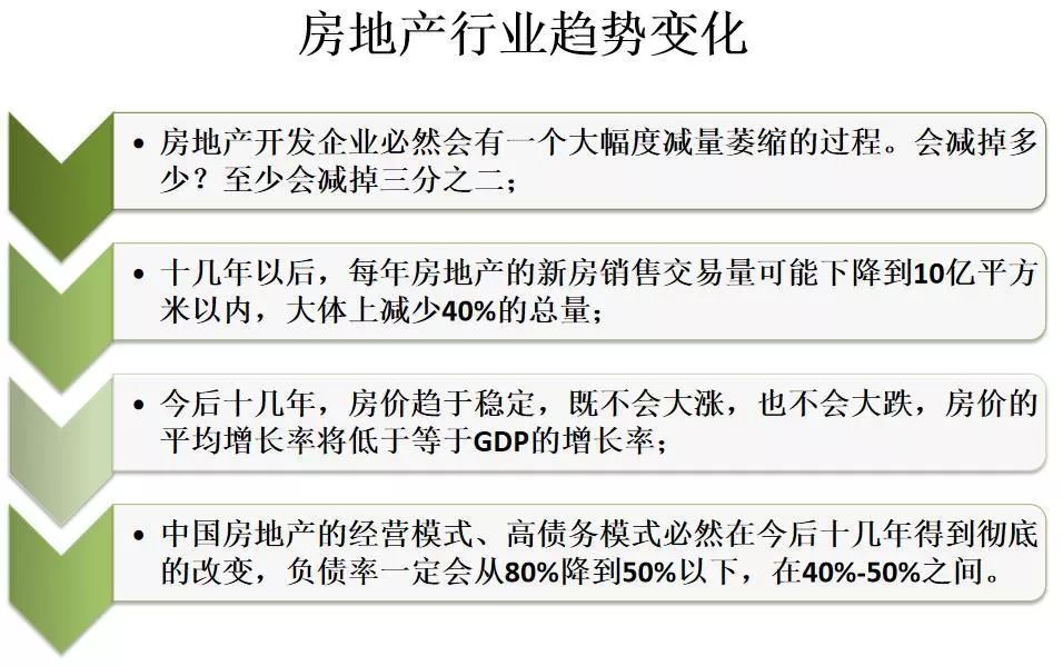 新澳天天开奖资料大全62期｜精选解释解析落实